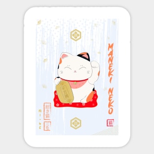 Maneki Neko Sticker